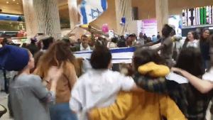 Gif avec les tags : Israël,danse,juif