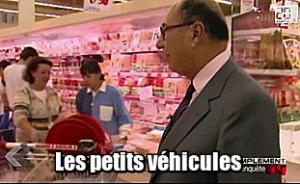 Gif avec les tags : Serge Dassault,les petits véhicules,supermarché