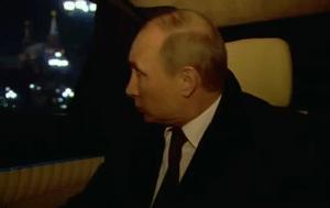 Gif avec les tags : Poutine,voiture