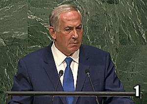 Gif avec les tags : Netanyahou,ONU,bibi,regard,silence
